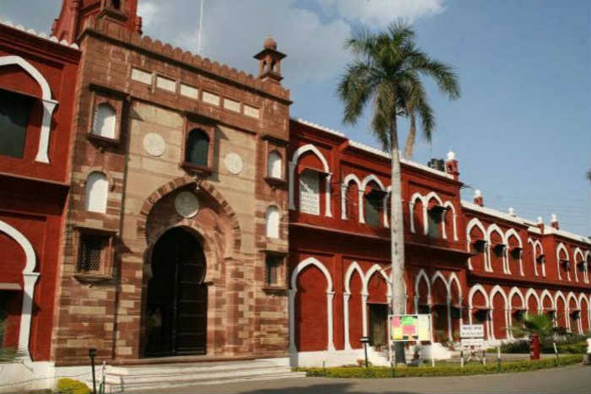 Why Does Amu Display Picture Of Muhammad Ali Jinnah Bjp Mp Asks University Vc India Com Why Does Amu Display Picture Of Muhammad Ali Jinnah Bjp Mp Asks University Vc India Com