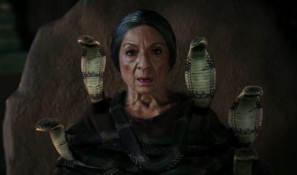 Aarambh