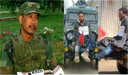 ज प पर य वक क ब ध घ म ए थ म जर ग ग ई मह ल क स थ ह टल म व व द पर सव ल Major Leetul Gogoi Questioned Over Woman At Hotel Latest News Updates In