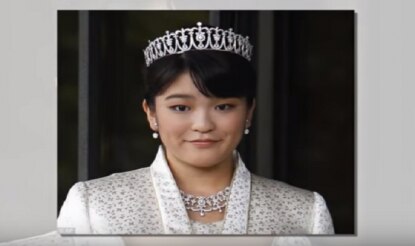 Japanese Princess Mako Marriage With Local Boy स र र जप ट छ ड र जक म र न कर ल गर ब लड क स श द Japanese Princess Mako Marriage With Local Boy Latest News Updates