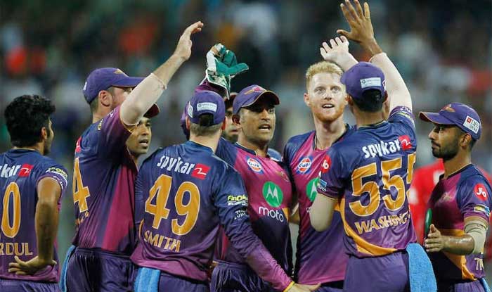 Pune Ipl IPL 2017: Why Pune removed S from Supergiants, know the reason । IPL ...