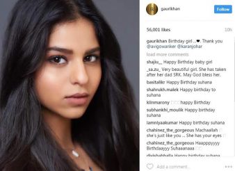 Shah Rukh Khan's daughter Suhana Khan is looking prettier day by day