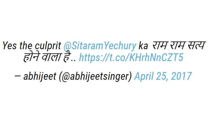 tweet-5