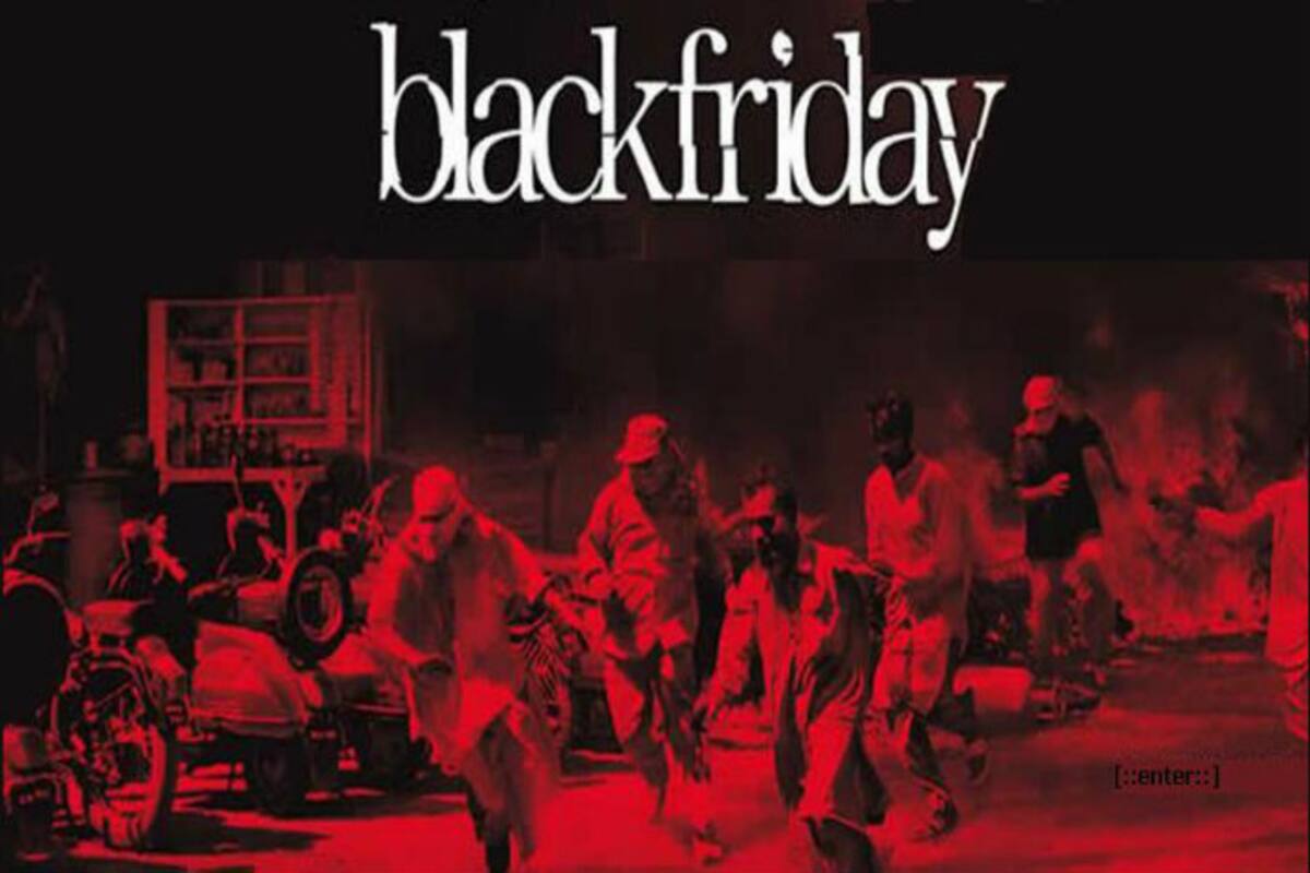 Anurag Kashyap Movies: Black Friday