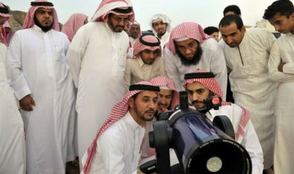 Eid Moon Sighting In Saudi Arabia 2017 Chand Raat Shawwal Moon Sighted In Saudi Arab Eid Al Fitr To Be Celebrated In Ksa On Sunday India Com