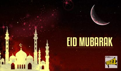 Eid Ul Fitr Best Sms Eid Whatsapp Messages Quotes Facebook Status Gif Images To Wish Eid Mubarak India Com