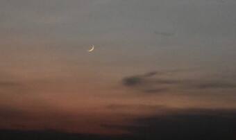 Eid Ka Chand Sighted in India: Beautiful Crescent moon pics on Chand Raat  shared by joyous Twitterati wishing Eid Mubark 2017 