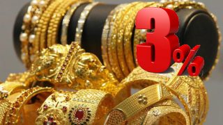 Gold prices steady ahead of GST launch, premiums see significant jump Gold prices steady ahead of GST launch, premiums see significant jump