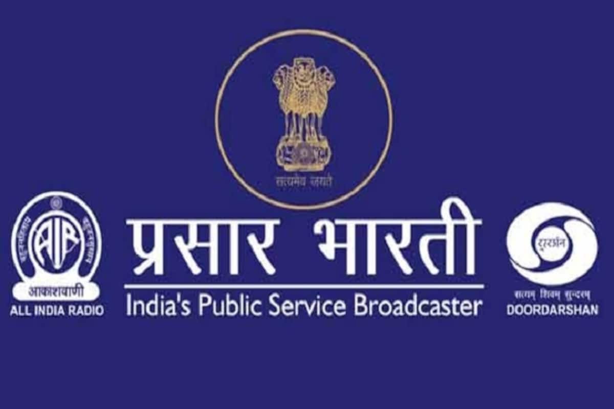 prasar bharti recruitment 2021: apply for post of consultants on prasarbharati.gov.in today | check eligibility, other details here