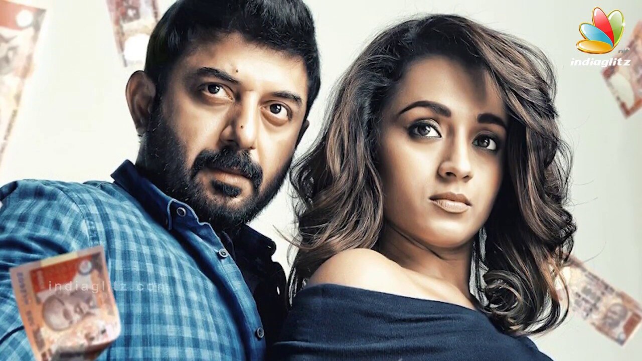 Sathuranga Vettai 2 motion poster: Arvind Swamy dons a menacing Sathuranga Vettai 2 motion poster: Arvind Swamy dons a menacing
