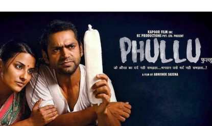 phullu