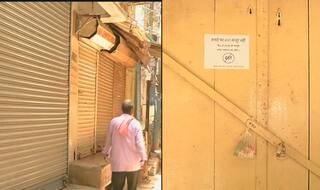 जीएसटी के विरोध में उतरे बनारस के साड़ी व्यापारी, 29 जून तक रखेंगे कारोबार बंद
