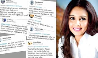 सुचित्रा को अज़ान वाले बयान पर मिले भद्दे कमेन्ट और अश्लील गालियां, कुछ ऐसे दिया एक्ट्रेस ने जवाब