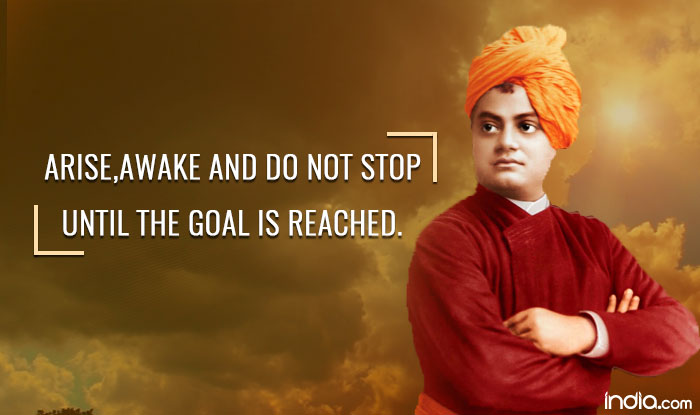 Swami Vivekananda Quotes to Remember on his 115th Death Anniversary ...