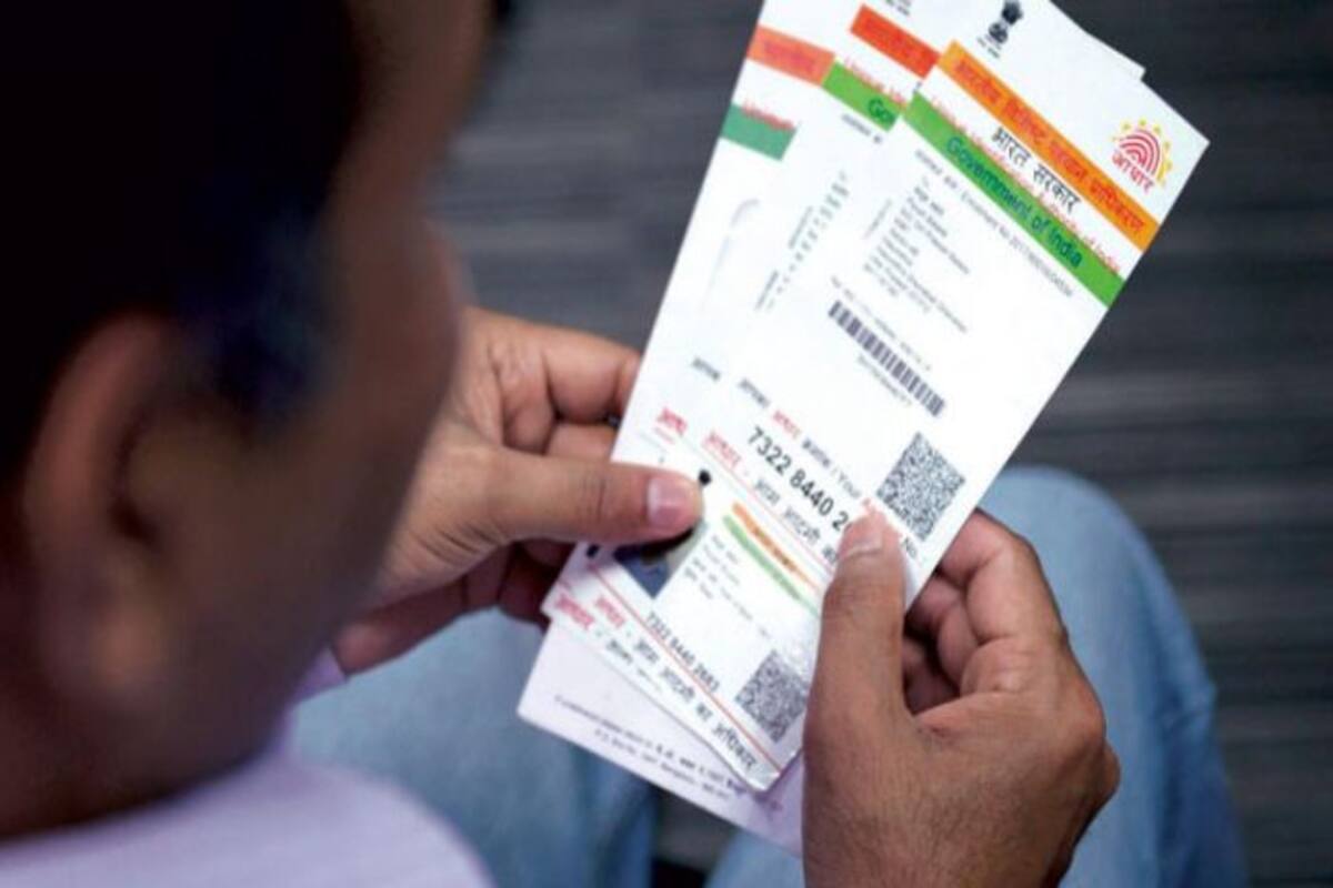 Escort Companies In Goa Demand Aadhar Card Details Of Tourists Twitterati Erupts With Jokes India Com escort companies in goa demand aadhar