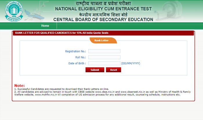 Neet 2017 Counselling: Download The All India Rank Letters From 