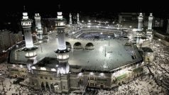 Qatar’s Call For Internationalization of Holy Sites is ‘Declaration of War’, Says Saudi Arabia