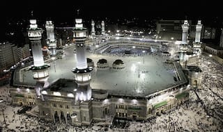 Qatar's Call For Internationalization of Holy Sites is 'Declaration of War', Says Saudi Arabia