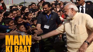 Narendra Modi Mann ki Baat 34th edition | पीएम नरेंद्र मोदी के ‘मन की बात’ का 34वां संस्करण, जानें 5 बड़ी बातें Narendra Modi Mann ki Baat 34th edition | पीएम नरेंद्र मोदी के ‘मन की बात’ का 34वां संस्करण, जानें 5 बड़ी बातें