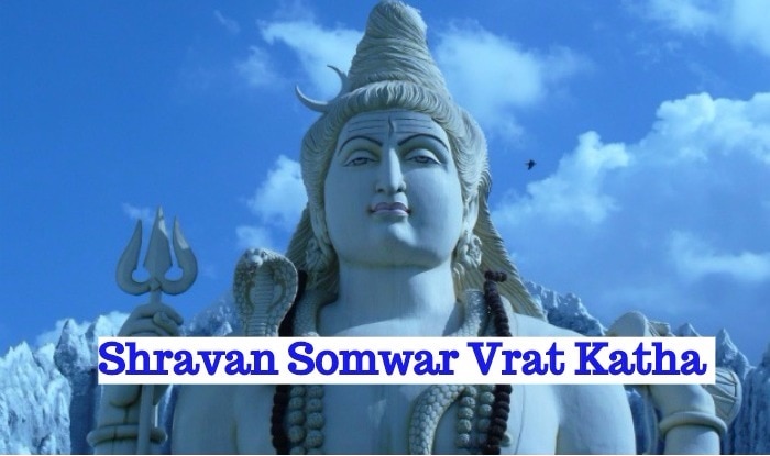 Shravan Somwar Vrat Katha