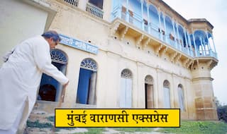 शॉर्टफिल्म: मोक्ष का मतलब समझाती है ये 'मुंबई-वाराणसी एक्सप्रेस'