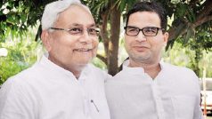 Dumping Mahagathbandhan, Nitish Kumar Also Loses Prashant Kishor, the Strategist Behind 2015 Poll Victory