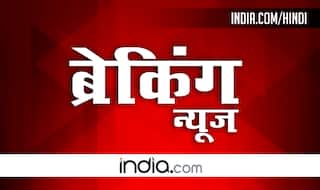 बिहार ब्रेकिंग न्यूज LIVE: अमरूद तोड़ने के विवाद में महिला को जिंदा जलाया, हालत गंभीर