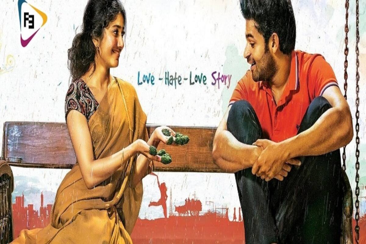 Saipallavi Hot Sex Video - Fidaa song Vachinde: Varun Tej and Sai Pallavi's chemistry is something you  got to watch out | India.com