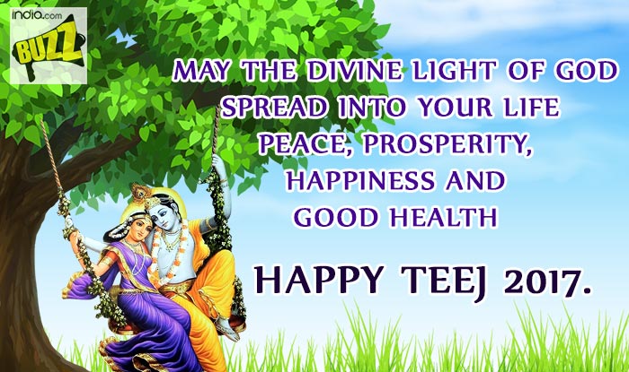 Happy Hariyali Teej 2017 Wishes: Best Messages, Quotes, WhatsApp GIF ...