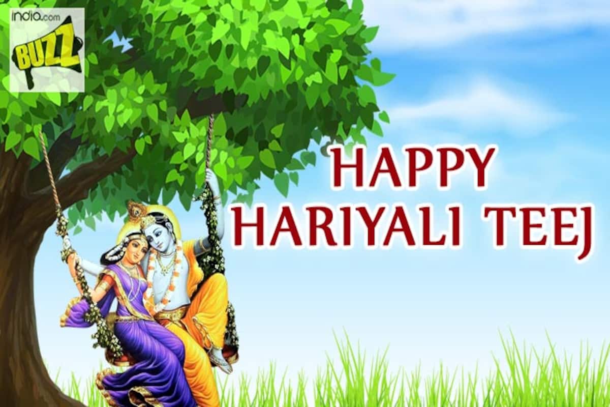 Happy Hariyali Teej 2017 Wishes: Best Messages, Quotes, WhatsApp ...