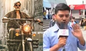 Shirish Kunder Shares Film Critic Modable Guy's Hilarious Telugu Movie Patel . Review in English! (Watch Video) Shirish Kunder Shares Film Critic Modable Guy's Hilarious Telugu Movie Patel . Review in English! (Watch Video)