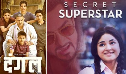 the secret superstar full movie in hindi