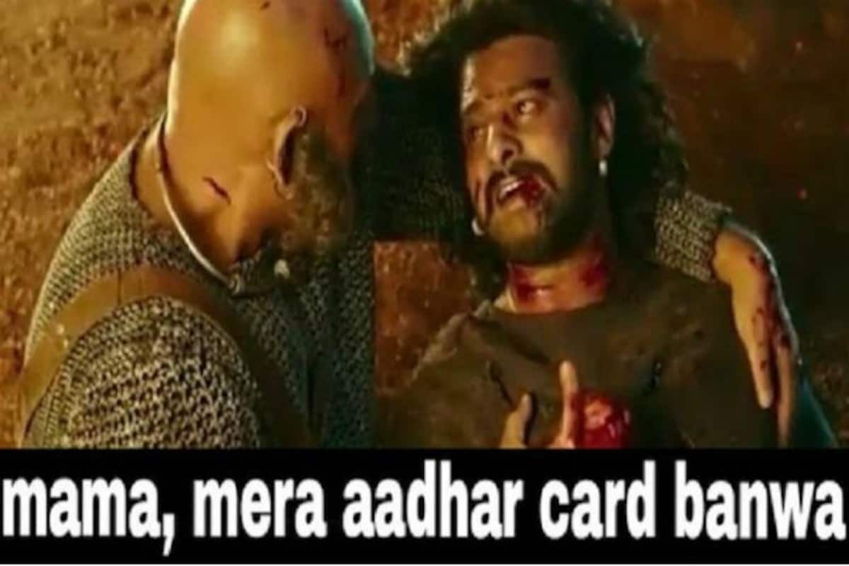 Aadhaar Card Number Not 'Mandatory' For Death Certificate, Clarifies Government: Twitterati Have a Field Day Making Memes & Jokes Aadhaar Card Number Not 'Mandatory' For Death Certificate, Clarifies Government: Twitterati Have a Field Day Making Memes & Jokes