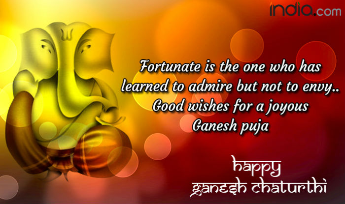 lord ganesha quotes and sayings