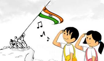 71st Independence Day Special: 6 Interesting Facts About Jana Gana Mana,  Our National Anthem 