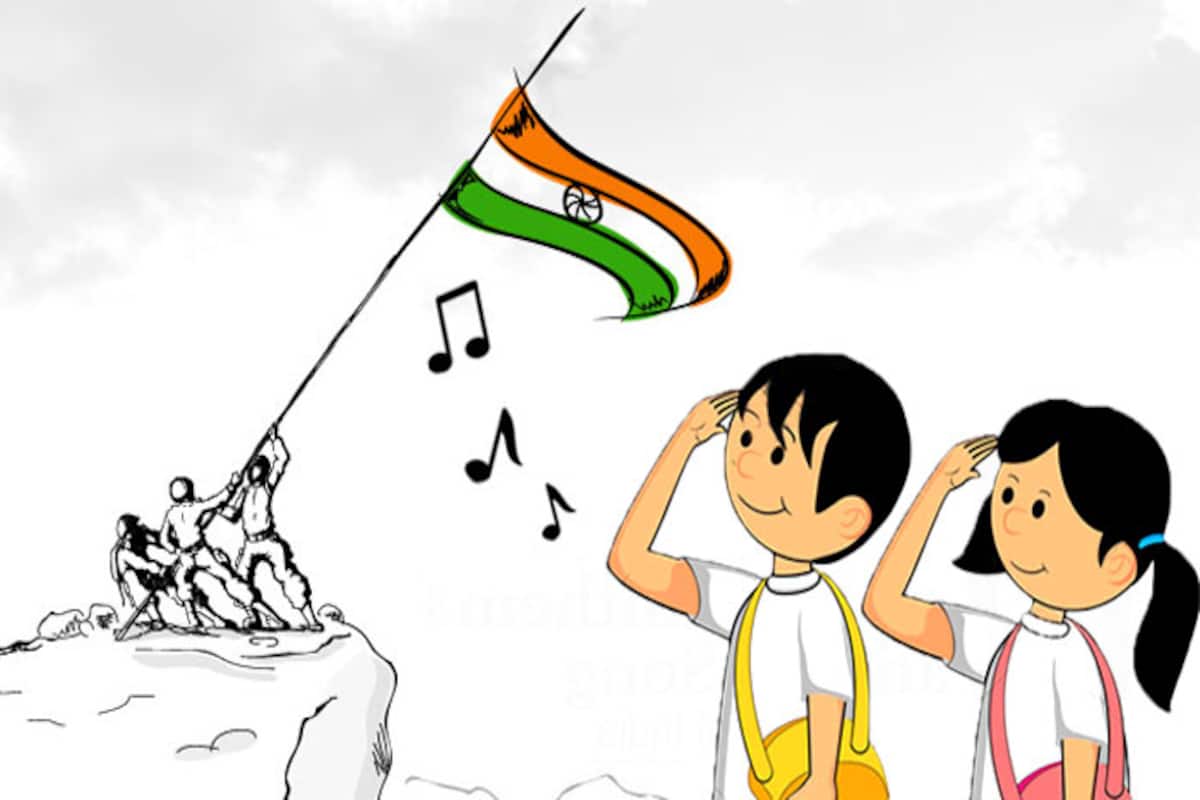 Jammu And Kashmir: Two Students Sit And Click Selfies During National  Anthem; FIR Filed Against Them 