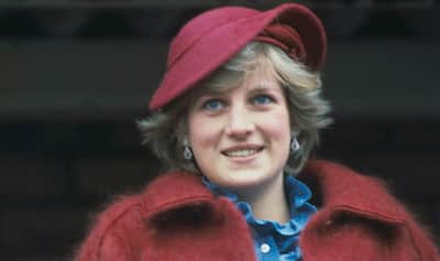 Princess Diana Carried A Sex Toy During Foreign Trips As A 'Lucky Mascot' |  India.com
