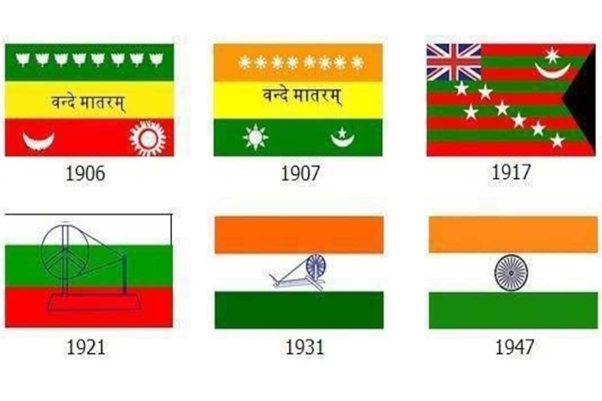 Independence Day Special: How The Indian National Flag 'Tiranga' Came To Its Present Design | India.com