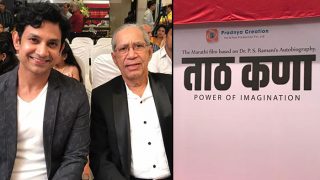 Umesh Kamat to play the role of Father of Neuro Spinal Surgery Honourable Dr. P S Ramani In Taath Kana! | Umesh Kamat to play the role of Father of Neuro Spinal Surgery Honourable Dr. P S Ramani In Taath Kana! |