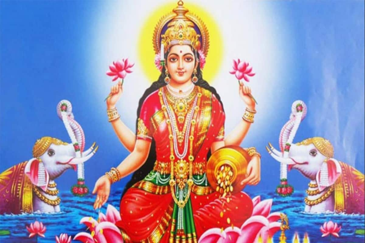 Varalakshmi Vratam 2017 Date: History, Significance, Puja Muhurat ...