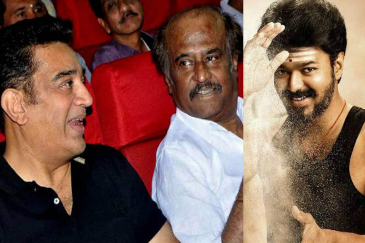 Rajinikanth And Kamal Haasan To Grace Vijay's Mersal Audio Launch? | Rajinikanth And Kamal Haasan To Grace Vijay's Mersal Audio Launch? |