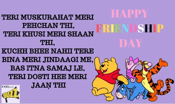 friendship day wishes 22