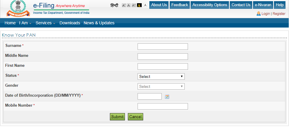 pan-card-validity-check-easy-steps-to-verify-the-expiry-of-your-pan