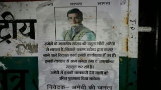 Rahul Gandhi missing posters surface in various parts of Uttar Pradesh | काँग्रेस उपाध्यक्ष राहुल गांधी बेपत्ता, शोधणा-याला मिळणार बक्षीस Rahul Gandhi missing posters surface in various parts of Uttar Pradesh | काँग्रेस उपाध्यक्ष राहुल गांधी बेपत्ता, शोधणा-याला मिळणार बक्षीस