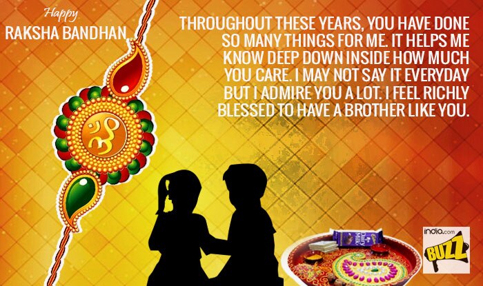 Raksha Bandhan Messages & Images: Best Happy Raksha Bandhan 2017 Wishes ...