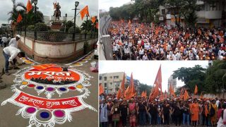 Maratha Kranto Morcha in Mumbai View Photo Gallery | मराठा क्रांती मोर्चा: फोटोंच्या माध्यमातून पाहा अफाट जनसमुदाय Maratha Kranto Morcha in Mumbai View Photo Gallery | मराठा क्रांती मोर्चा: फोटोंच्या माध्यमातून पाहा अफाट जनसमुदाय
