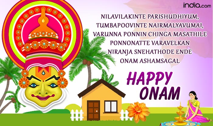 Onam messages in Malayalam
