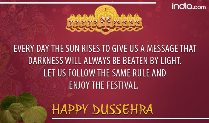 dussehra-2017-wishes-in-english-best-whatsapp-messages-gif-images