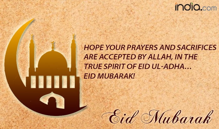 Eid Mubarak 2017 Wishes: Best Bakrid WhatsApp Gif Images, SMSes, Quotes ...