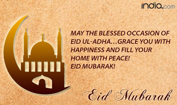 Eid Mubarak Wishes 2